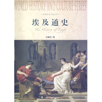 ����ͨʷ������vʷ�Ļ�������