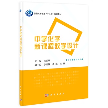 �ЌW(xu��)���W(xu��)���n�̽̌W(xu��)�O(sh��)Ӌ