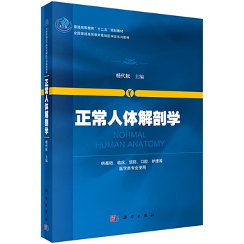 �������w���ʌW(xu��)