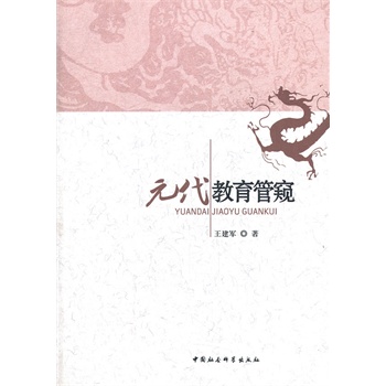 Ԫ�������ܸQ