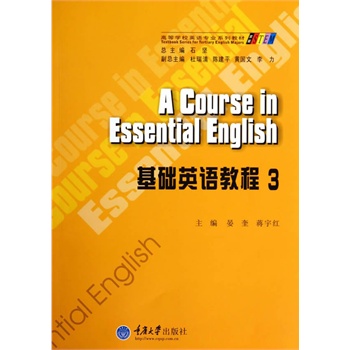 ���A(ch��)Ӣ�Z(y��)�̳� 3