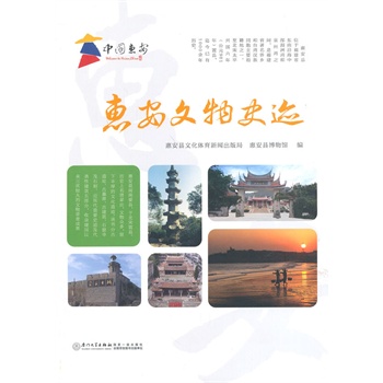 �ݰ�����ʷ�E