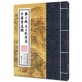 ���A��(j��ng)���b�x�̲�-����Ҏ(gu��)��̫�ϸБ�(y��ng)ƪ��ʮ�ƘI(y��)����(j��ng)�����w�Q�ţ�