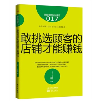 ����(w��)�ļ�(x��)��(ji��)017��  �����x͵ĵ�䁲���ٍ�X