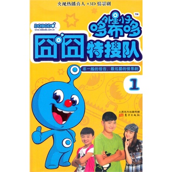 ����С�Ӷ߲���1.��������(du��)����ҕһ�״��L(f��ng)܇(ch��)����ҕ�ك���ȫ��(gu��)�����l(w��i)ҕ�l���Ქ����+3D��Ц�龰������һ��ĽM�������ſ���龰������