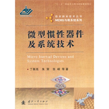 ΢�͑T��������ϵ�y(t��ng)���g(sh��)