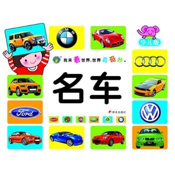 ���R�Ļ������ҁ�(l��i)������ ��������������܇