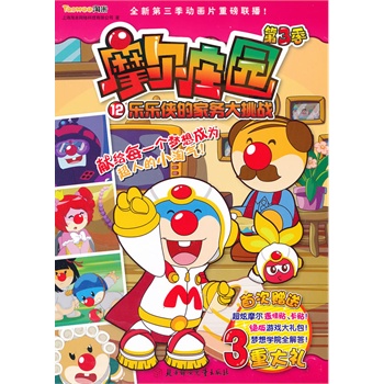 Ħ���f�@.��3��;12,�����b�ļ҄�(w��)������(zh��n)