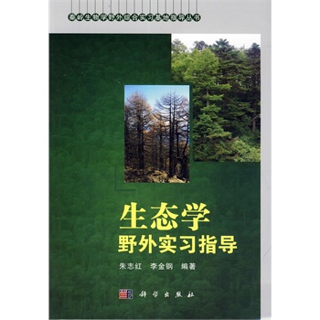 ���B(t��i)�W(xu��)Ұ�⌍(sh��)��(x��)ָ��(d��o)