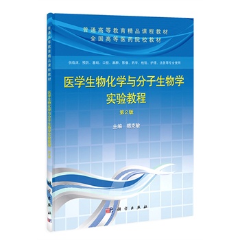 �t(y��)�W(xu��)���ﻯ�W(xu��)�c��������W(xu��)��(sh��)�(y��n)�̳̣���2�棩