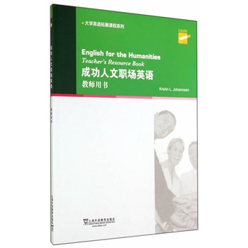 ��W(xu��)Ӣ�Z��չ�n��ϵ�У��ɹ�������Ӣ�Z �̎��Õ�