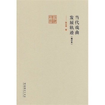 ��(d��ng)�������l(f��)չ܉�E-��ӆ����ǰ�������о�������