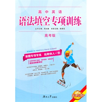 ����Ӣ�Z�Z����Ռ��(xi��ng)Ӗ(x��n)�����߿���