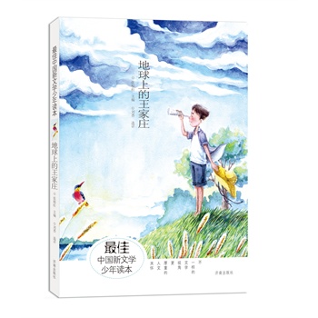 ����Ї����ČW�����x���������ϵ������f