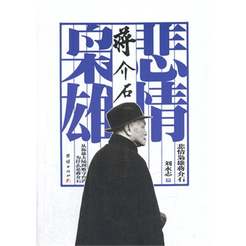 ����n���Y��ʯ