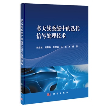 ���쾀ϵ�y(t��ng)�еĵ�����̖(h��o)̎�����g(sh��)