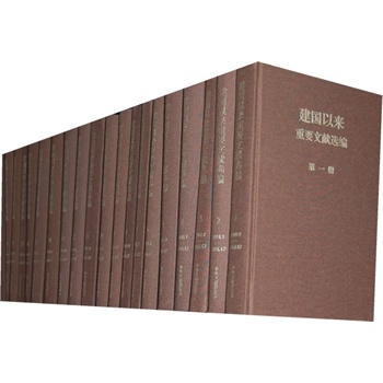 �����ԁ���Ҫ�īI(xi��n)�x��1949.9-1965.12