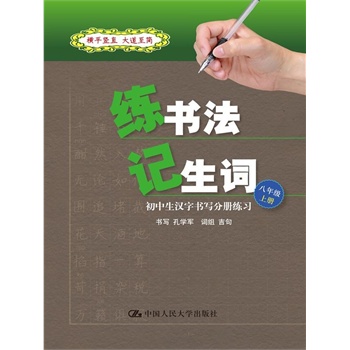 ������ ӛ���~�����������h�֕����փԾ��������꼉���σ�