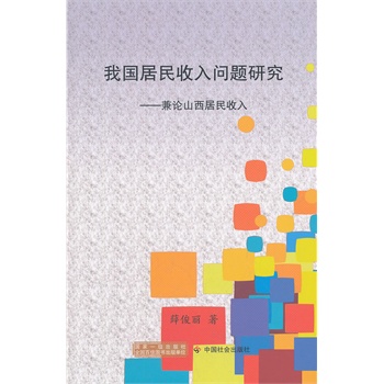 �����Ї�(gu��)����ʷ�W(xu��)Փ������Ŀ䛣������£�