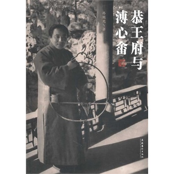 �������c���Į�