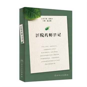 �t(y��)Ժˎ����ӛ