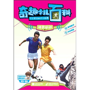 ��Ȥ�ك��ٿ� �w���\��