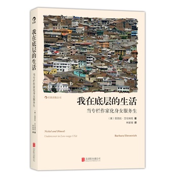 ���ڵ׌ӵ������(d��ng)�������һ���Ů����(w��)����һ���x����������Ȥ�ġ��P�ס��o(j��)��(sh��)��Ʒ��һ��̽ӑ���Fæ�塱���������Ľ�(j��ng)������