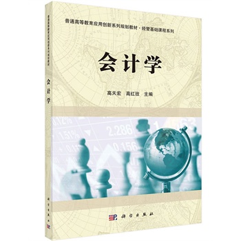 ��Ӌ�W(xu��)