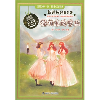 ���n��(bi��o)��(j��ng)���������W(xu��)����/�²��ҵ�̦�z