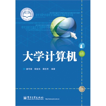 ��W(xu��)Ӌ(j��)��C(j��)