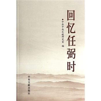 �ؑ������r(sh��)