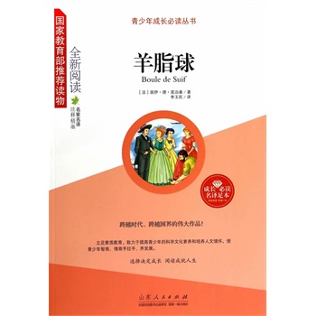 ��֬�򣨇��ҽ��������]�x�������L���x����