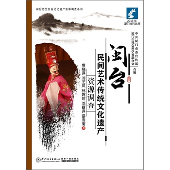 �}�_(t��i)���gˇ�g(sh��)���y(t��ng)�Ļ��z�a(ch��n)�YԴ�{(di��o)��