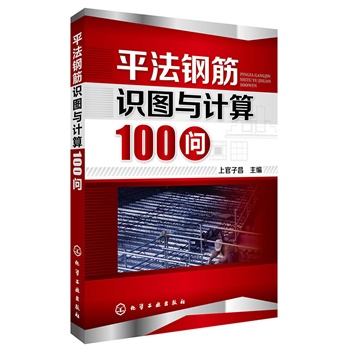 ƽ��䓽��R�D�cӋ��100��