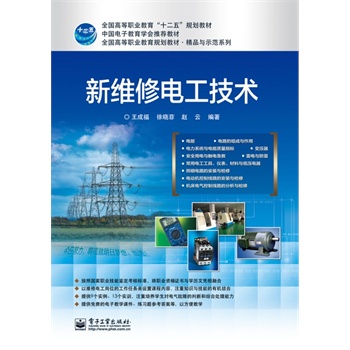 ��܇�{(l��n)Ƥ��(sh��)���Ї�(gu��)��܇�a(ch��n)�I(y��)�l(f��)չ��(b��o)�棨2014��