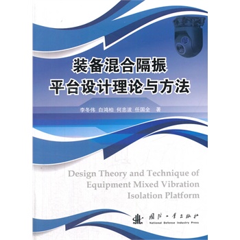 �b���ϸ���ƽ�_(t��i)�O(sh��)Ӌ(j��)��Փ�c����