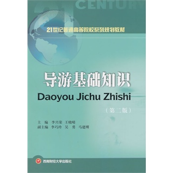 ��(d��o)�λ��A(ch��)֪�R(sh��)