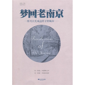 ��(m��ng)�����Ͼ�