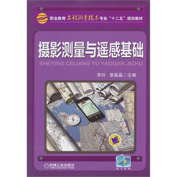 �zӰ�y���c�b�л��A(ch��)���I(y��)�������̜y�����g(sh��)���I(y��)��ʮ���塱Ҏ(gu��)���̲ģ�