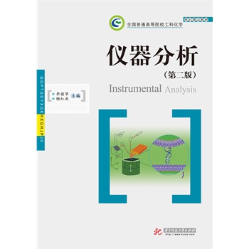 �x����������2�棩