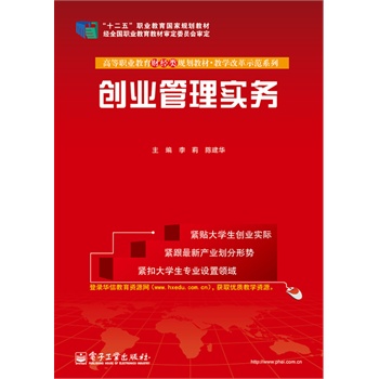 ��(chu��ng)�I(y��)���팍��(w��)