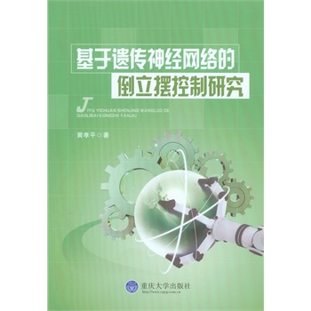 �����z����(j��ng)�W(w��ng)�j(lu��)�ĵ����[�����о�