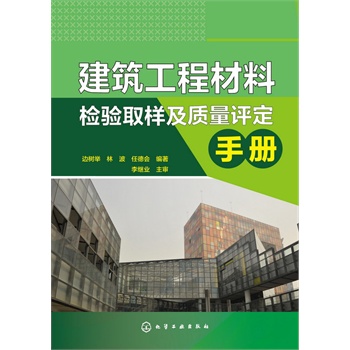 �������̲��ϙz�(y��n)ȡ�Ӽ��|(zh��)���u(p��ng)���փ�(c��)