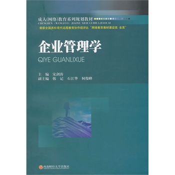 ��I(y��)����W(xu��)