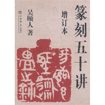 ׭����ʮ�v����ӆ����