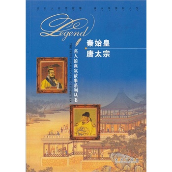 ���˵��挍(sh��)����ϵ�Ѕ�������ʼ�� ��̫��