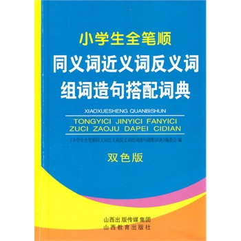 С�W(xu��)��ȫ�P�ͬ�x�~���x�~���x�~�������~�䣨�pɫ��