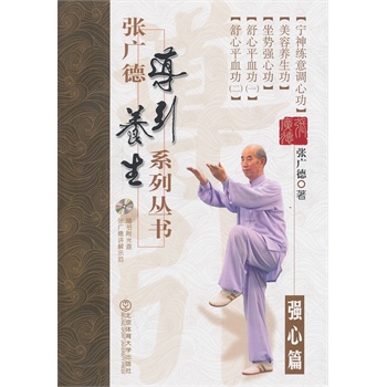 ���V��(d��o)���B(y��ng)��ϵ�Ѕ�������(qi��ng)��ƪ+DVD