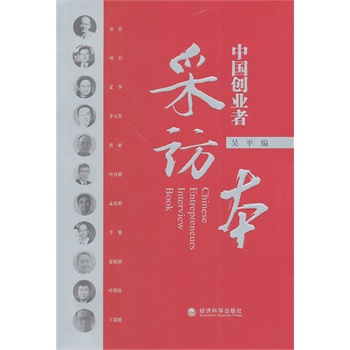 ���L�� �Ї���(chu��ng)�I(y��)��