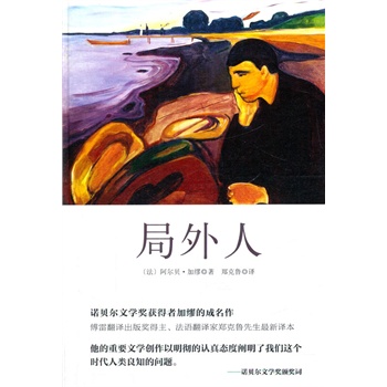 ������(���b��)(�Zؐ���ČW(xu��)���@���߼ӿ��ĳ����� ���׷��g���檄���������Z���g�����������������g�� ���ǫF�Ď�)